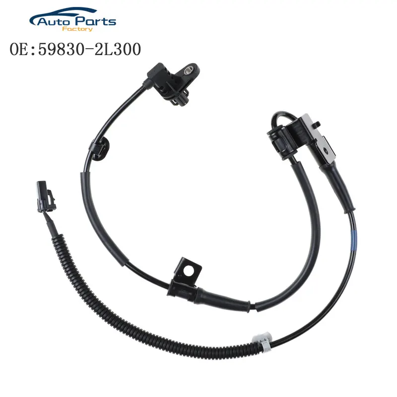 Новый датчик скорости переднего правого колеса ABS для Hyundai Elantra 2007- 2012 59830-2L300 598302L300
