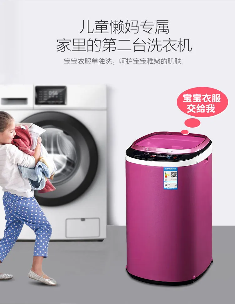Мини компактная полностью автоматическая стиральная машина 3 кг Детская домашняя высокая температура уф стерилизация безопасная машина для стирки одежды для ребенка