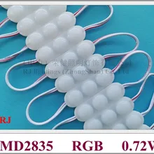 Впрыска светодиодный светильник RGB DC12V 55 мм* 16 мм SMD 2835 0,72 Вт IP65 автоматическое изменение цвета нет необходимости контроллер не может контролировать