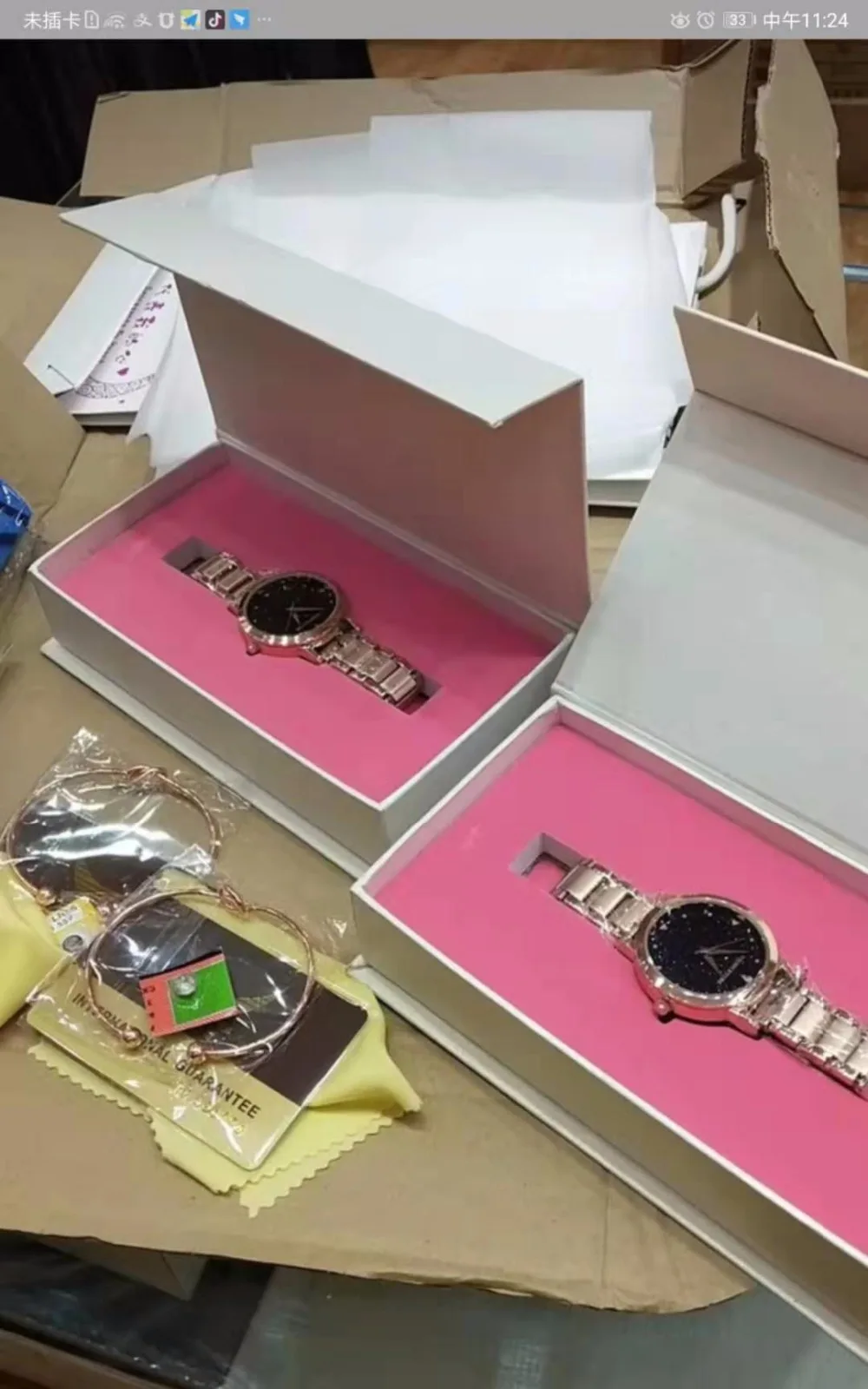 微信图片_20190805160148