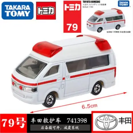 79
