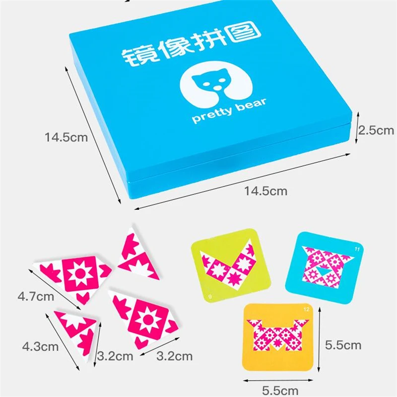 QQ截图20191218115507