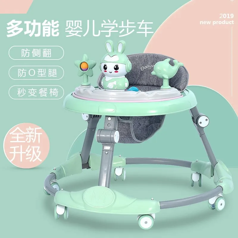  Baby walker multi-function anti-rollover anti-O-legs can sit folding 6-18 months male and female ba