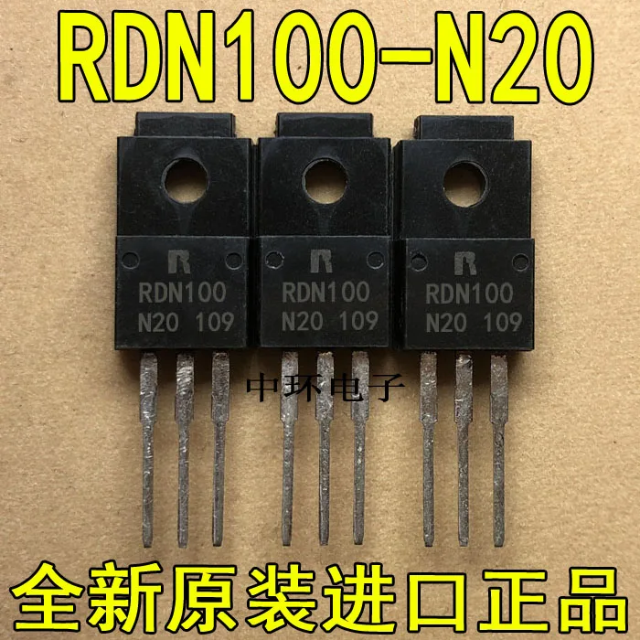 10 шт./лот RDN100N20 RDN100 10N20 200V10A