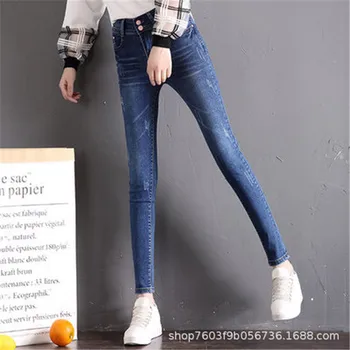 

2020 Spring Summer skinny jeans Denim Pencil Pants Top Stretch Women High Waist