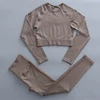 Top Pants Brown