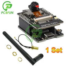 Caméra OV2640 + antenne 2.4G IPX + ESP32 CAM MB CH340 CH340G Bluetooth 5V MICRO USB ESP32 série à WiFi ESP32 carte de développement de caméra