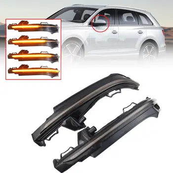 

LED Side Wing Mirror Indicator Blinker Light Sequential Dynamic Turn Signal Lamp For Audi Q5 FY 2018 2019 Q7 4M 2016 2017 2018