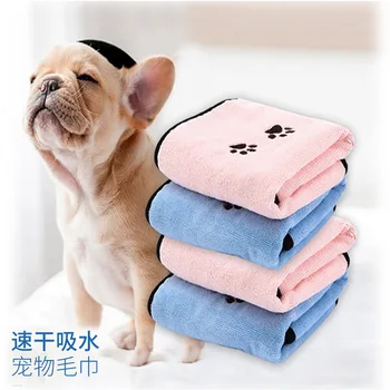 

Pet Towels Microfiber Soft Super Absorbent Breathable Scrubbing Cats Dogs Bath Towels Absorbent Blankets Pet Cleaning Supplies