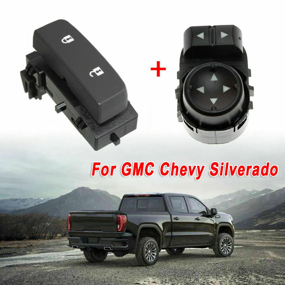 Для GMC Chevrolet Silverado дверной замок переключатель управления интерьер заднего вида
