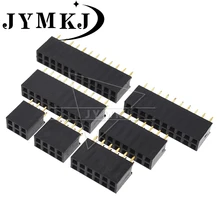 10 шт. 2X 20-контактный разъем двойной прямой ряд женский штыревой разъем 2,54 мм Шаг ленты Разъем 2*2/3/4/6/10/16/20 Вт, 30 Вт, 40P булавки для печатных плат