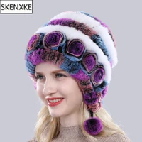 Hot Sale Winter Women Flowers Striped Natural Real Rex Rabbit Fur Hats Lady Warm Knit Genuine Fur Caps Russian Outdoor Fur Hats 1