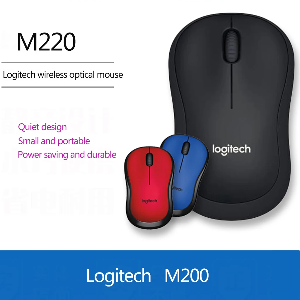 

Logitech M220 Wireless Mouse Silent Mouse With 2.4ghz High-quality Optical Ergonomic Pc Gaming Mouse For Mac Os/window 10/8/7