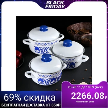 

Set of pots "Uzbek buttermilk": 1.5 / 2/3 l