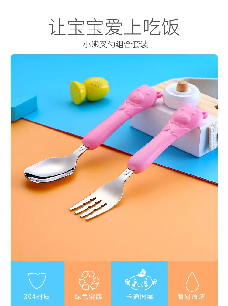 CHILDREN'S Tableware 304 Stainless Steel Cartoon ABS Handle Spoon Fork Baby Food Supplement Young STUDENT'S Portable Tableware