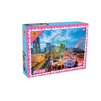 

1000Pcs Jigsaw Puzzle DIY World Masterpiece Landscape Educational Toys Kids Room Decoration Stickers 75 * 50cm #N3