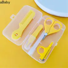 Baby Item Manicure Set Beauty Grooming Healthcare Kit Infant Nail Care Newborn Nail Clippers Scissors Toiletry Bag Accessories