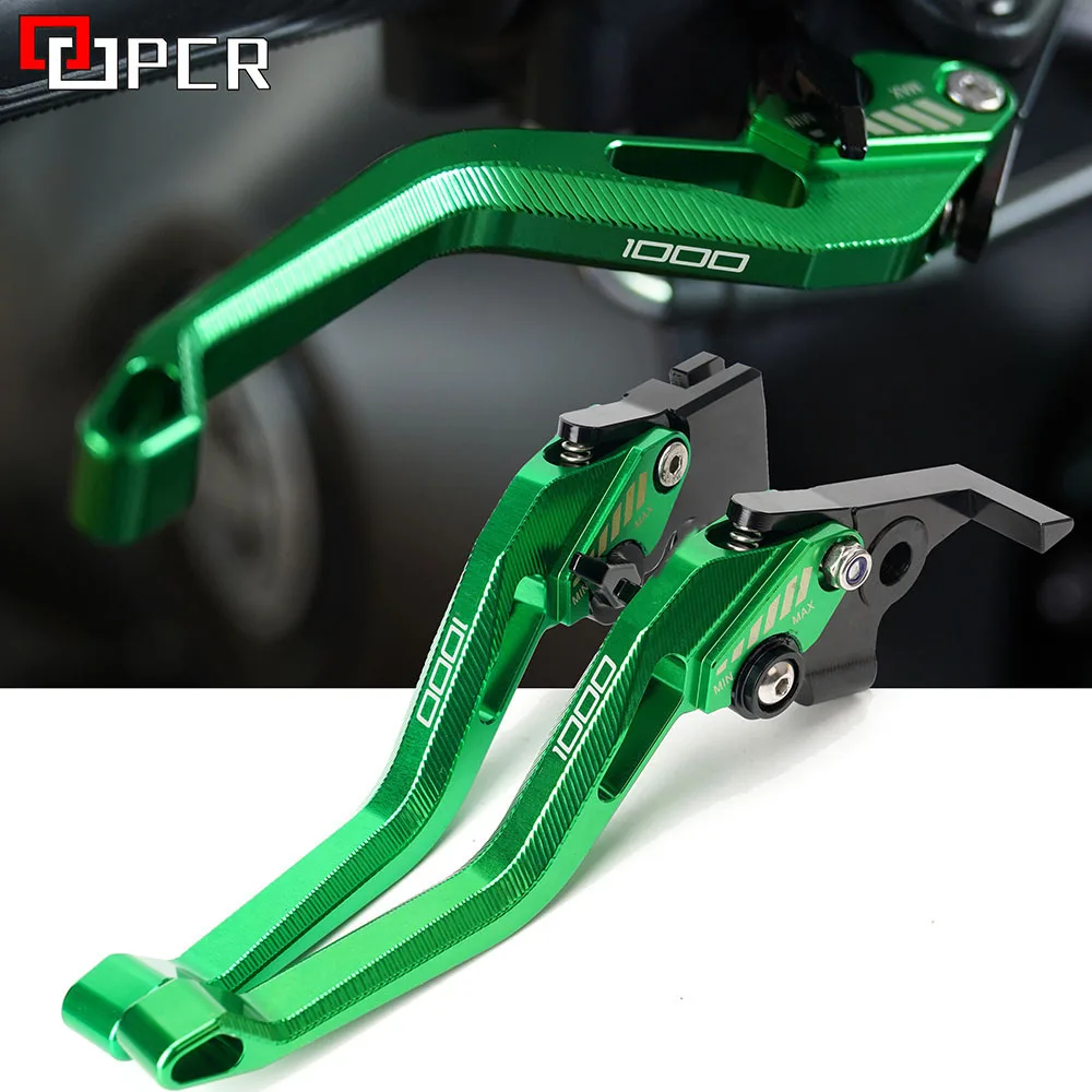Алюминиевые рычаги тормозной муфты для Kawasaki Z1000 Z1000SX Z 1000 SX Z750R ZX6R/636 ZX10R NINJA 2007-2016 |