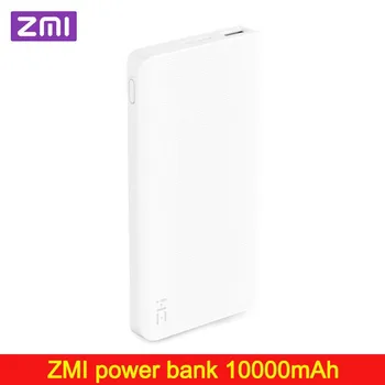 

ZMI Power Bank 10000mAh Powerbank External Battery portable charging Quick Charge 2.0 Two-Way Fast Charge Pack for iPhone