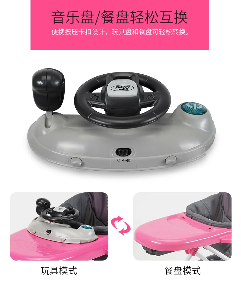 Ford 3 In 1 Baby Walker With Wheel Baby Walk Learning Anti Rollover Foldable Wheel Walker Multi Functional Seat Car 23 Ford 3 In 1 Baby Walker With Wheel Baby Walk Learning Anti Rollover Foldable Wheel Walker Multi Functional Seat Car