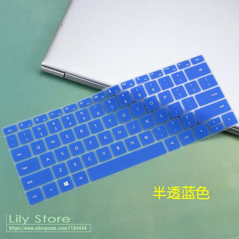 Для HUAWEI MateBook 13 WRT-W19B WRT-W19 WRT-W29 WRT W19 W29 13 дюймов силиконовая клавиатура для ноутбука кожного покрова защитная