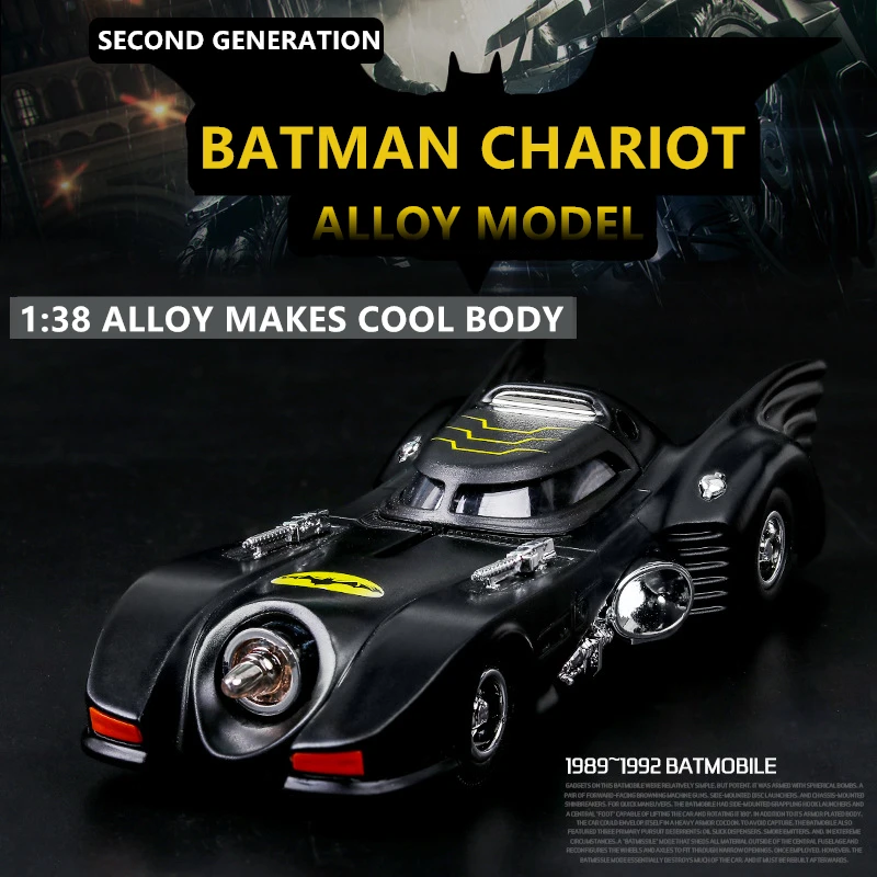 Классический игрушечный автомобиль из сплава летучей мыши 1:36 коллекция детских