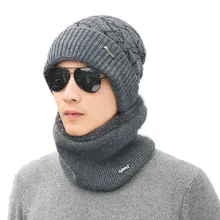 Шеи теплые, вязаные шапки и шарфа комплект мех; подклад из шерсти толстые теплые вязаные шапочки, Балаклава зимние шляпы для мужчин и женщин, мужский Простый кожаный женская шапка черепки капота