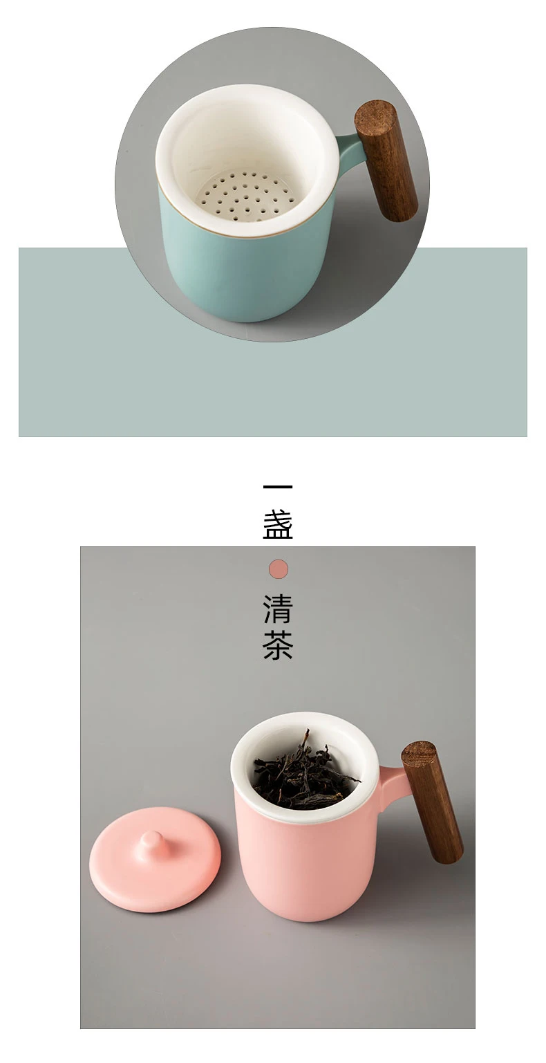 Чашка с деревянной ручкой, чашка для чая, чашка для чая, разделенная керамическая чашка с крышкой, Офисная чашка для чая, домашняя большая емкость