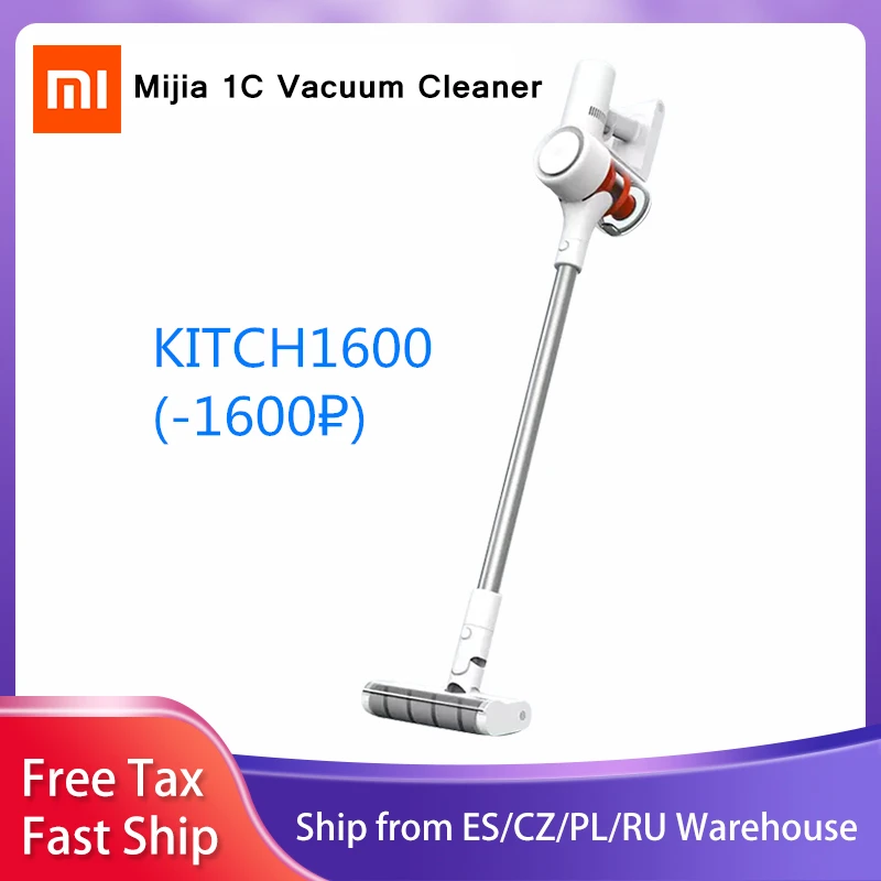 [Промокоды Aliexpress:ALIDREAM 1000р от 12000р Новый портативный пылесос XIAOMI MIJIA 1C для