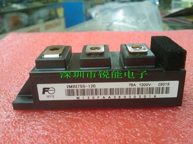 Бтиз модуль/2MBI75S-120 2MBI75N-120-RNDZ