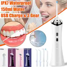 100-240 В ирригатор для полости рта 150 мл 3 зубчатая Флоссер беспроводная водонепроницаемая переносная зубная вода струя USB Перезаряжаемый очиститель зубов