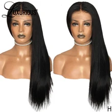 13x4 прямые Синтетические волосы на кружеве человеческих волос парики предварительно выщипанные волосы с детскими волосами 180% высокий коэффициент бразильский Волосы remy Выбеленные узлы