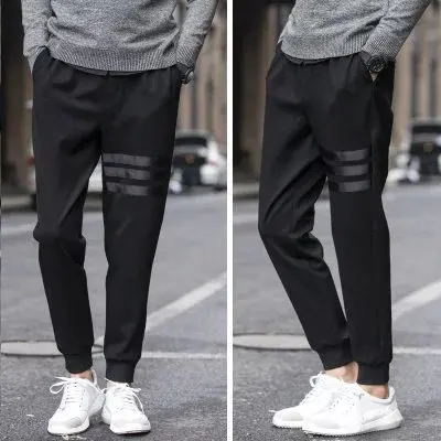 

Men Leather Three-Bar Drawstring Top Sports Harem Pants Japanese-style Skinny Autumn Capri Pants Skinny Slim Fit Fashion 9 Point
