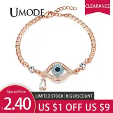 UMODE, голубой сглаза, австрийские стразы, звенья цепи, браслеты для женщин, модное ювелирное изделие, золотой цвет, браслет, подарки, UB0060A