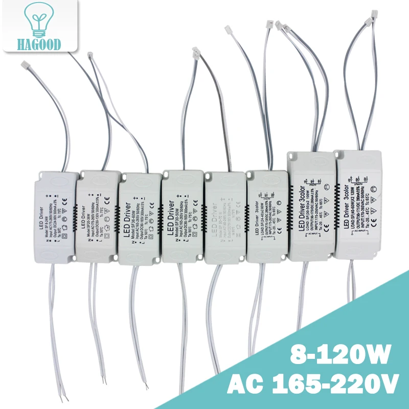 8 120W 입력 AC 220V 전류 220 300mA 비 절연 Treiber 변압기, LED 조명에 적합한 일정한 led ...