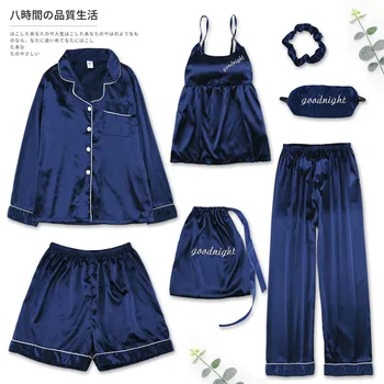 

Sanderala Sexy Women Halter top and shorts Ice silk seven-piece suit Tank top sexy set Sleeveless Nighty Sets blinder buggy bag