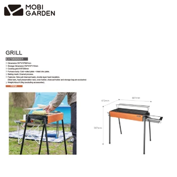 

MobiGarden GRILL BBQ outdoor family party functional grill 2-3Person