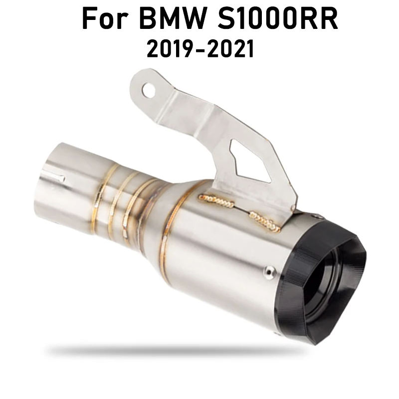 Слипоны для BMW S1000RR S1000R 2019-2021 модифицированный глушитель выхлопной трубы