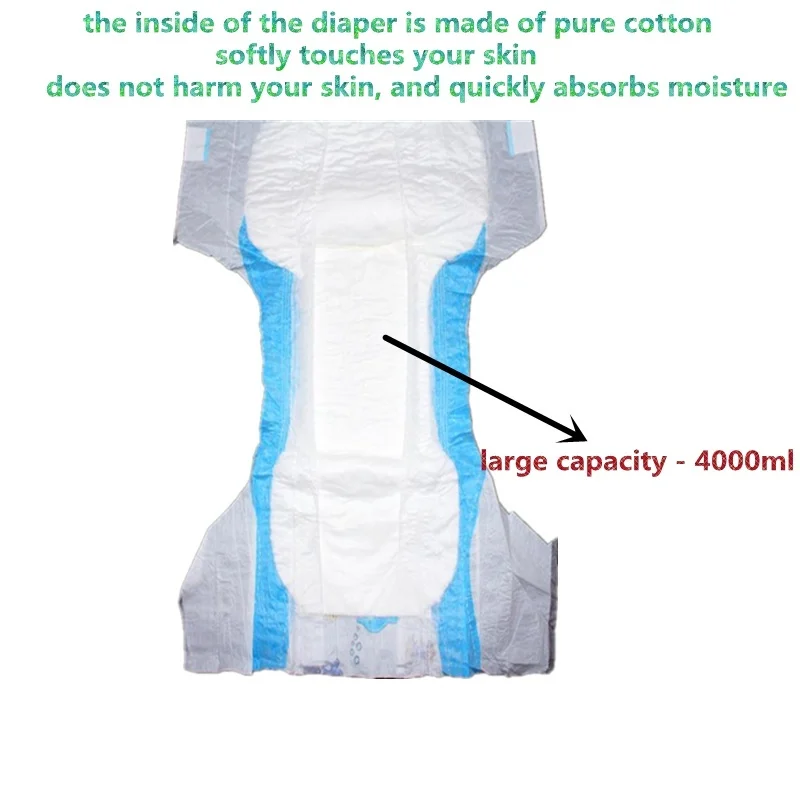 DDLG 4000ml Disable Diaper Nappie Soft Dinosaur Ocean Printed Paper Large Size Diaper Pant Adult ABDL Diapers 8pcs in a packs