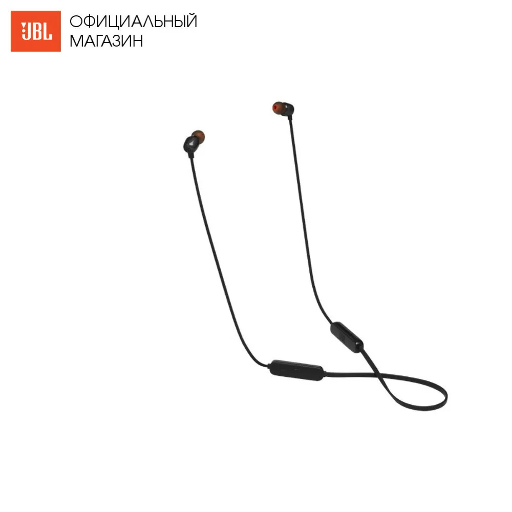  Внутриканальные беспроводные наушники JBL Tune 115BT 