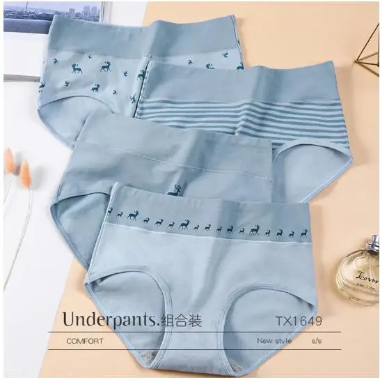 QQ截图20200518110930