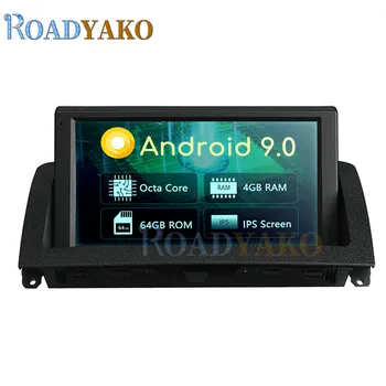 

Android 9.0 Car Radio Navigation GPS For Mercedes Benz C-W204 2007-2011Auto Car Multimedia Video player магнитола Autoradio 2Din