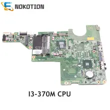 NOKOTION 637583-001 DAAX1JMB8C0 основная плата для hp Pavilion G62 G42 материнская плата для ноутбука I3-370M процессор DDR3 полный тест