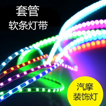 

Manufacturers Direct Selling Car LED Happy Waterfall Light Foreign Trade Hot Selling Patch LED Light