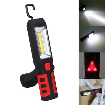 

COB LED USB Chargeable Magnetic Work Light for Outdoor Activities Car Repair Mechanic Home Torch