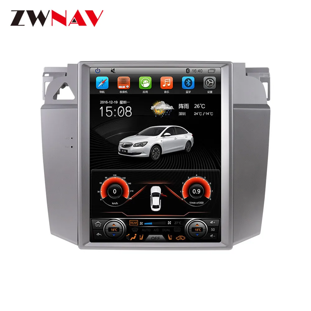 Android 9 вертикальный экран Tesla стиль с DSP Carplay для Volkswagen Magotan 2007-2011 авто стерео Мультимедийный плеер радио