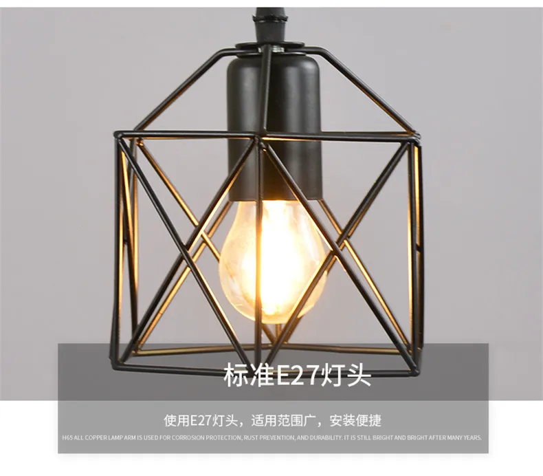 Manufacturers Wholesale Northern European-Style American-Style Village Decorative Lights Bar Counter Chandelier Ceiling Lamp Iro