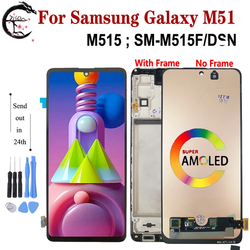 M51 ЖК-дисплей с рамкой для Samsung Galaxy M515 M515F Дисплей SM-M515F/DSN ЖК-экран Сенсорный
