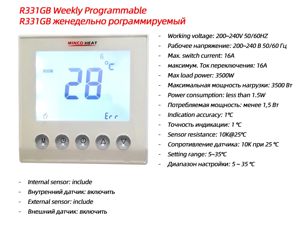 Новинка 240 Вт Графен PTC электрическая нагревательная пленка энергосберегающая безопасная и комфортная напольная нагревательная Бытовая инфракрасная нагревательная пленка