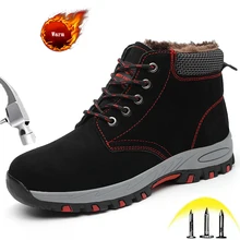 Мужская и женская обувь со стальным носком; Безопасная рабочая обувь; нескользящая обувь из прокалывающей кожи; зимние теплые рабочие ботильоны